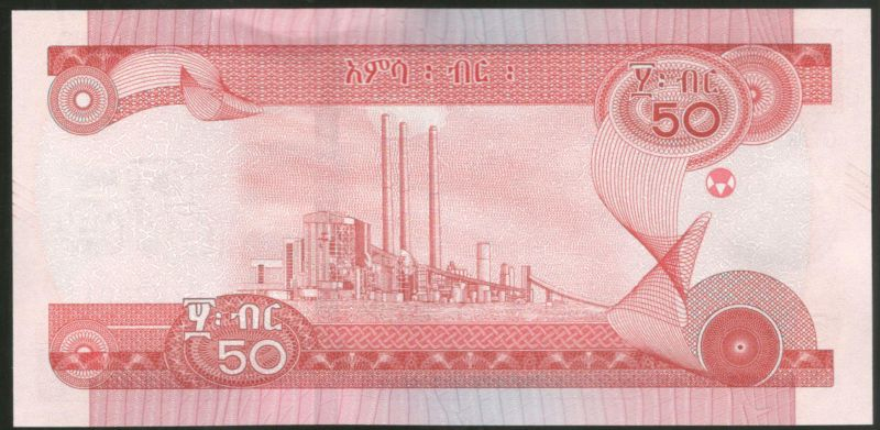 50 ���� 2020 ������� UNC
