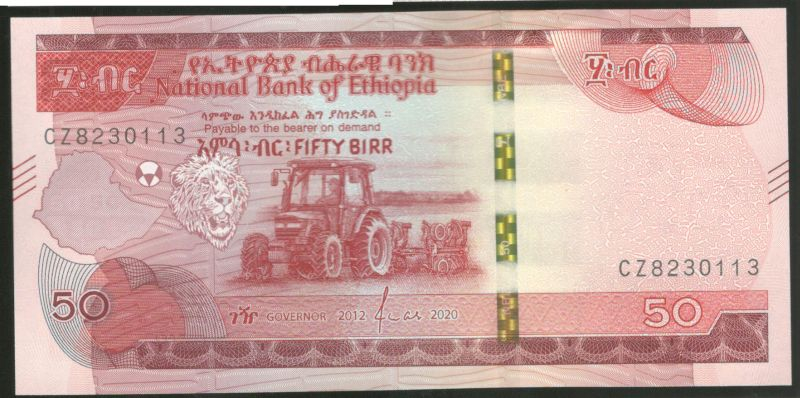 50 ���� 2020 ������� UNC
