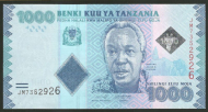 1000 ��������� 2019 �������� UNC
