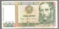 1000 ���� 1988 ���� UNC
