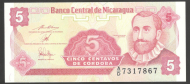5 ������� 1991 ��������� UNC

