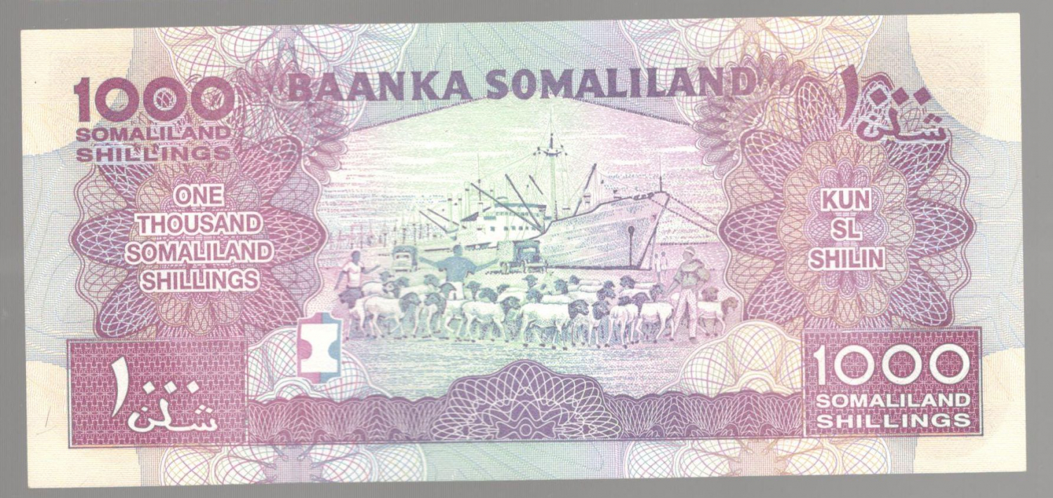 1000 ��������� 2011 ���������� UNC
