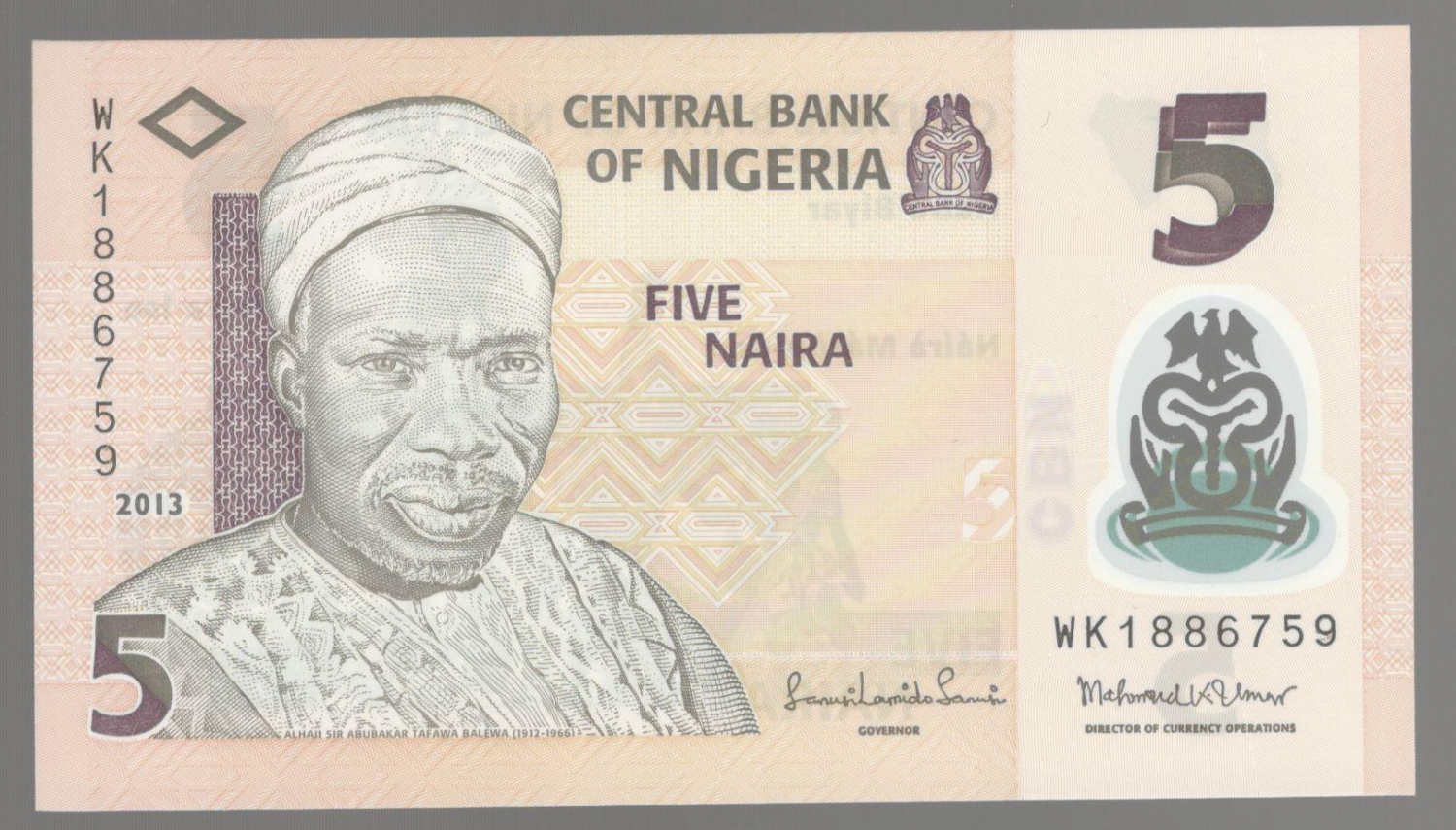 5 ����� 2013 ������� UNC
