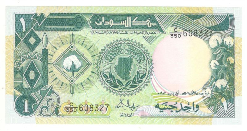1 ���� 1987 ����� UNC
