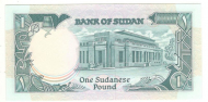 1 ���� 1987 ����� UNC
