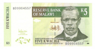 5 ����� 2005 ������ UNC
