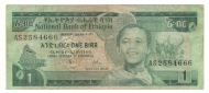 1 ��� 1976 �������
