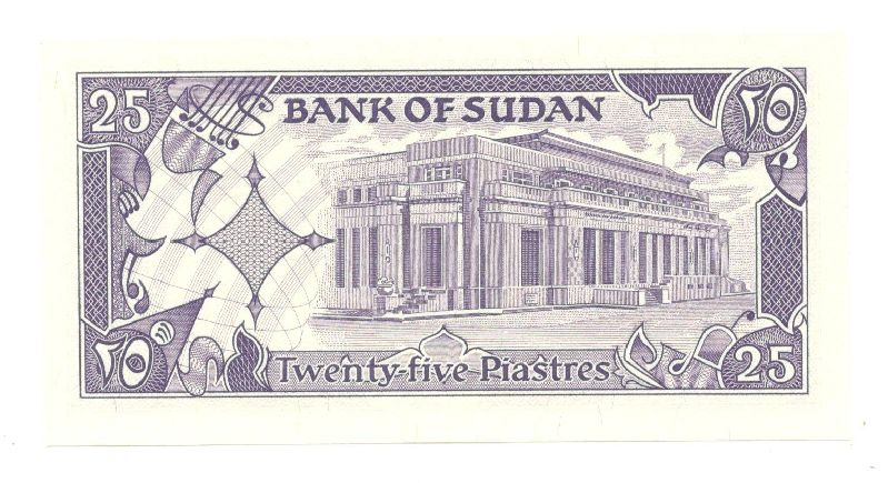 25 �������� 1987 ����� UNC
