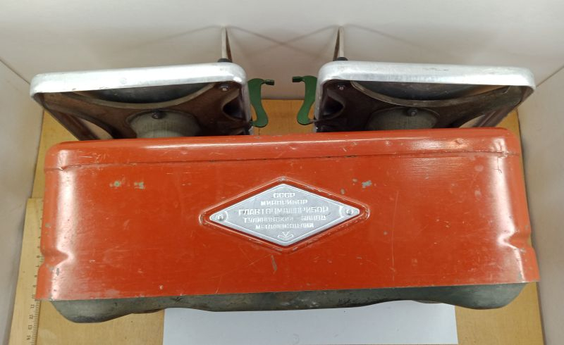 ���� ���������������� 1967 �.
