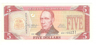 5 �������� 2008 ������� UNC
