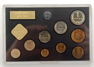 ������� ����� ����� 1983 ��� 
