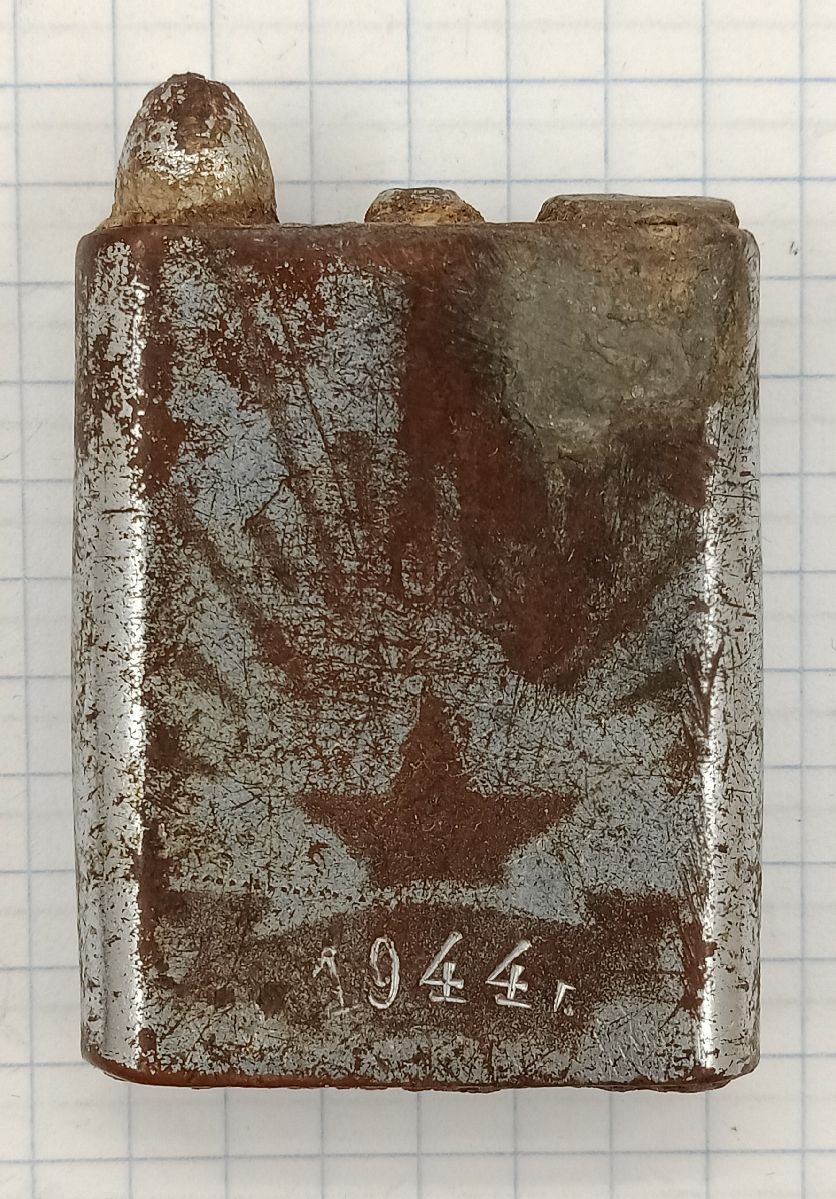 ��������� ������� 1944 �.
