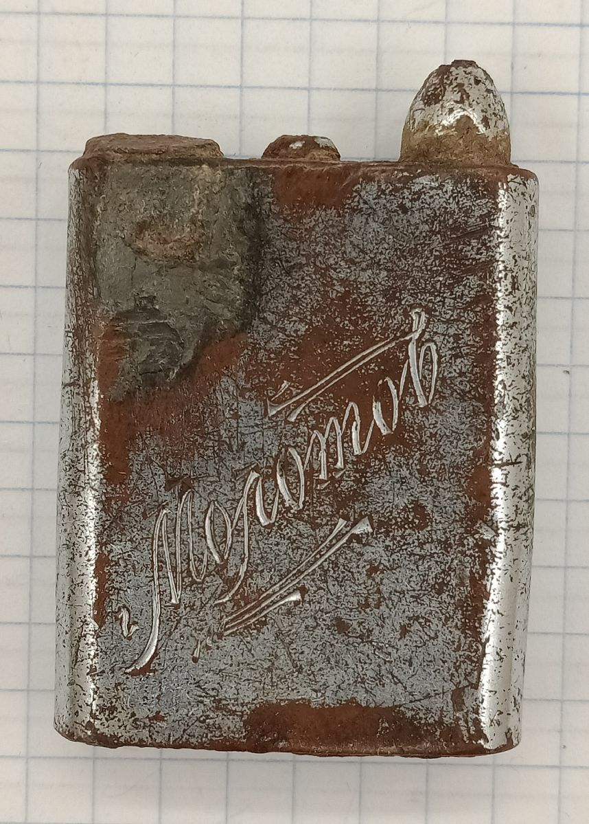 ��������� ������� 1944 �.
