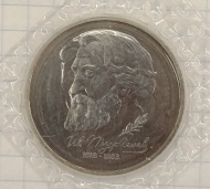 1 ����� 1993 ��������
