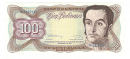 100 ������� 1992 ��������� UNC
