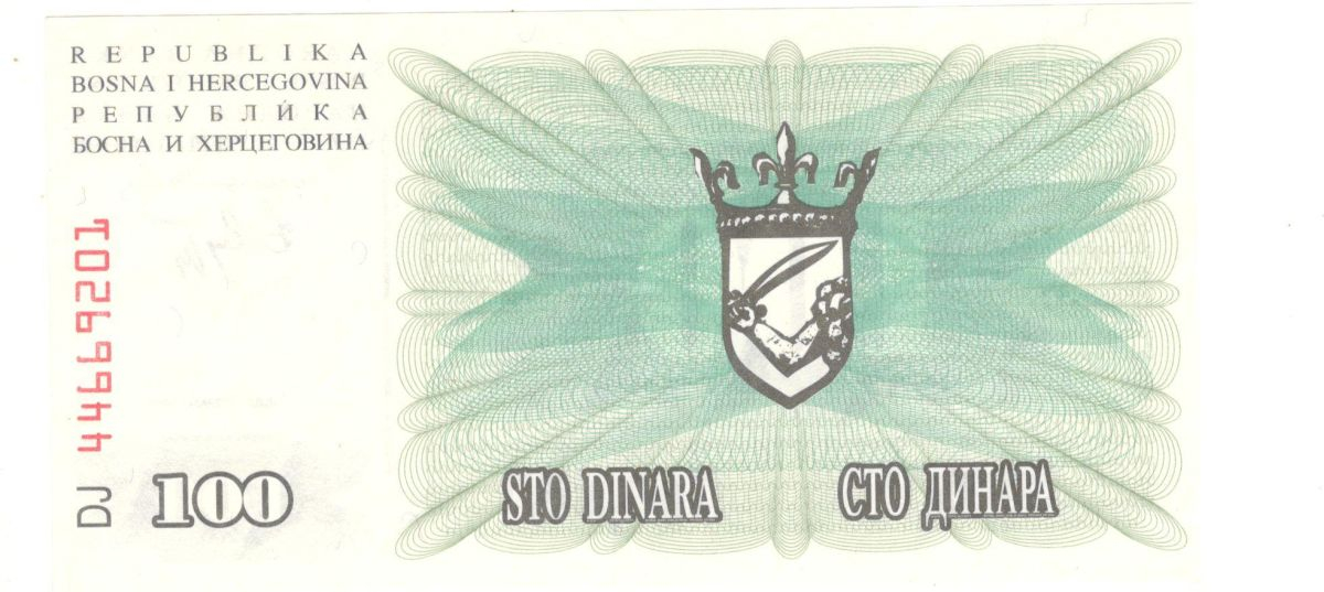 100 ����� 1992 ������ � ����������� UNC

