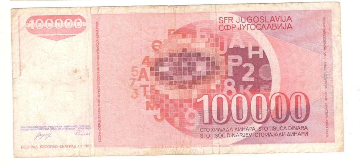 100000 ������� 1989 ���������
