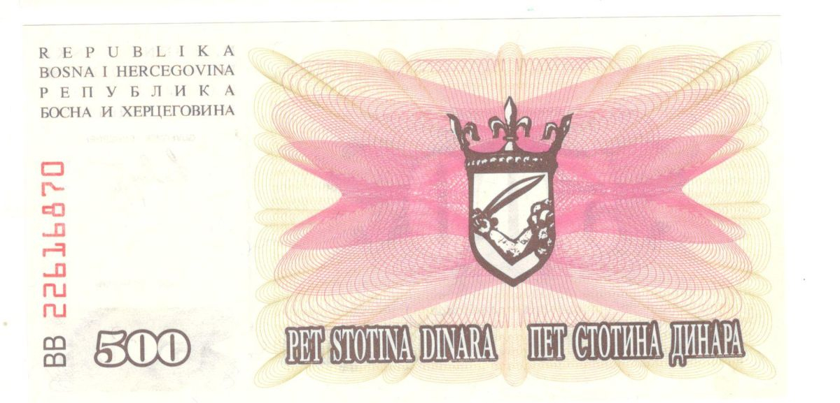 500 ����� 1992 ������ � ����������� UNC
