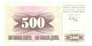 500 ����� 1992 ������ � ����������� UNC

