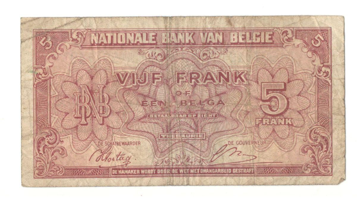 5 ������� 1943 �������
