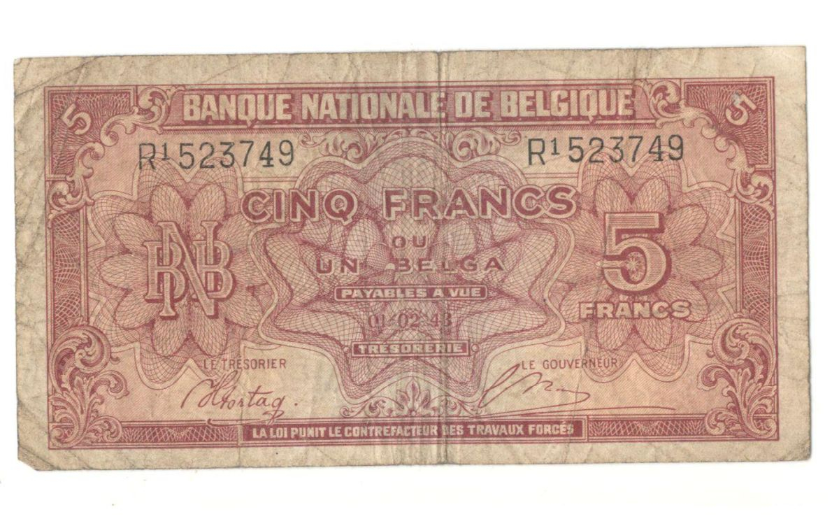 5 ������� 1943 �������
