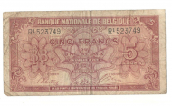 5 ������� 1943 �������
