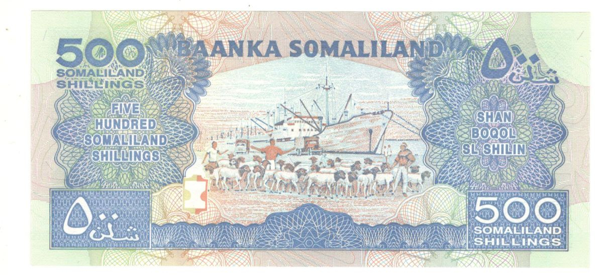 500 ��������� 2011 ���������� UNC
