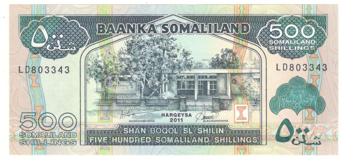 500 ��������� 2011 ���������� UNC
