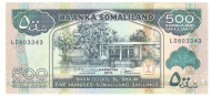 500 ��������� 2011 ���������� UNC
