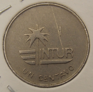 1 ������� 1988 ����