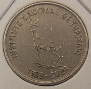 1 ������� 1988 ����