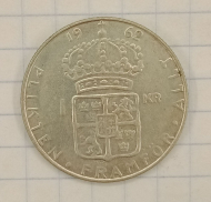 1 ����� 1962 ������
