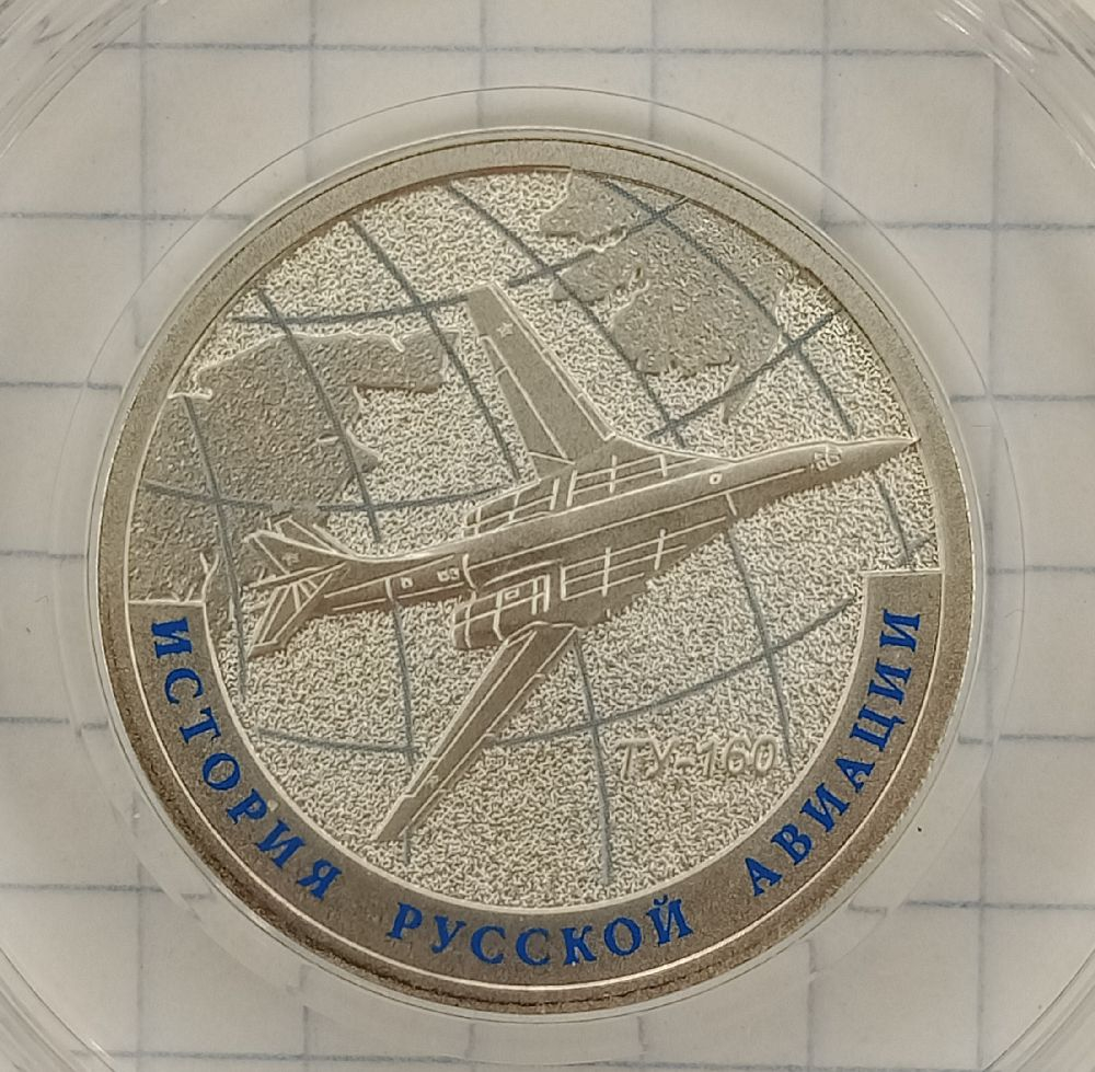 1 ����� 2013 ���� ������� ������� ������� ��-160
