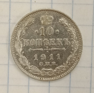 10 ������ 1911 ���-��
