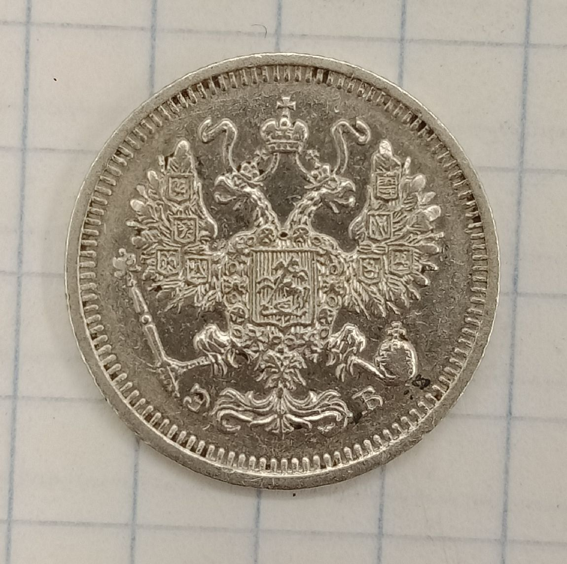10 ������ 1911 ���-��

