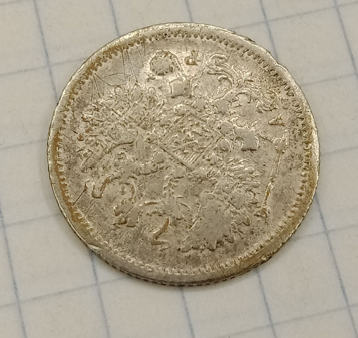 10 ������ 1903 ���-��
