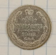 10 ������ 1903 ���-��
