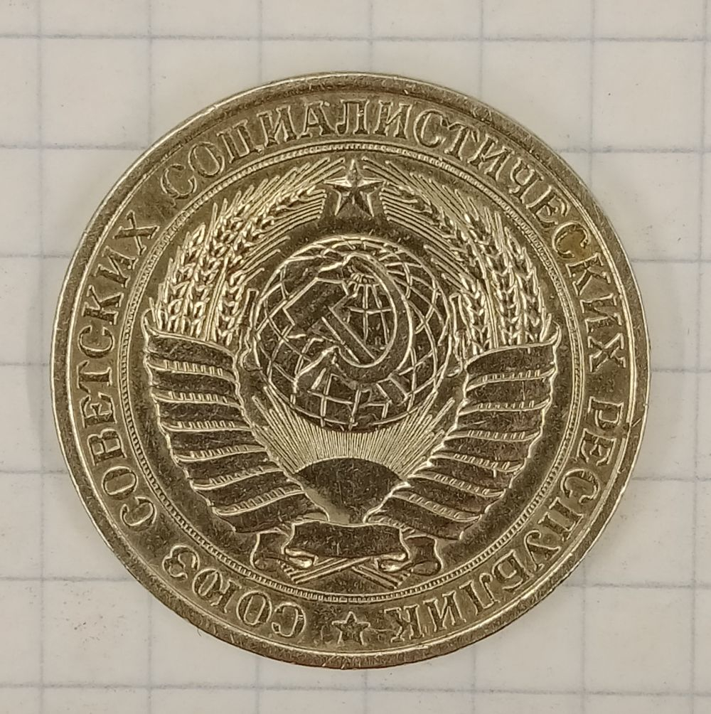 1 ����� 1961
