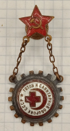 ���� ����� � ���������� ������� ���� 1-� ������� 1934-1941 ��.
