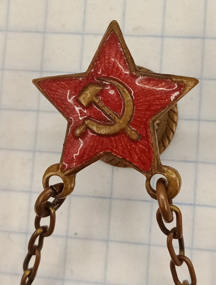 ���� ����� � ���������� ������� ���� 1-� ������� 1934-1941 ��.
