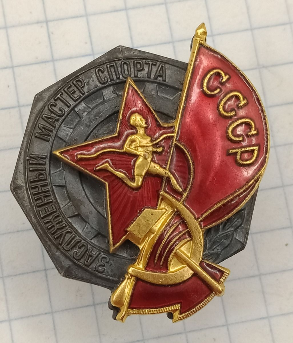 ���� ����������� ������ ������ ���� 1930-40 ��.
