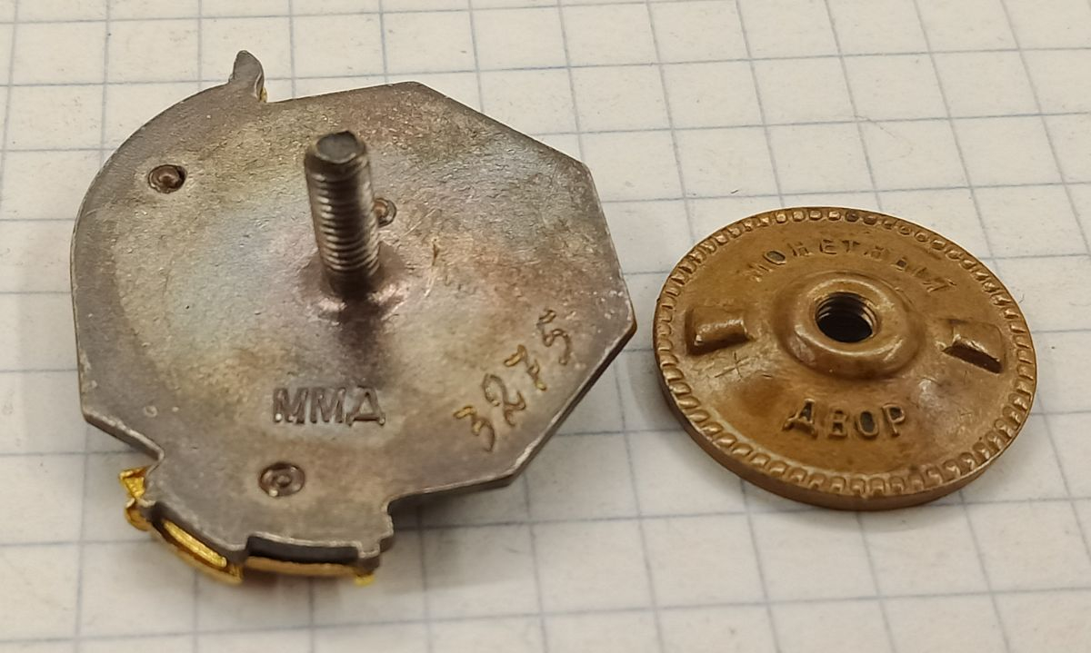 ���� ����������� ������ ������ ���� 1930-40 ��.
