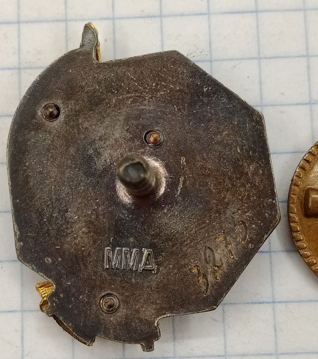 ���� ����������� ������ ������ ���� 1930-40 ��.
