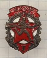 ���� ��� 1-� ������� ���� 1940-1946 ��. 17�23 ��
