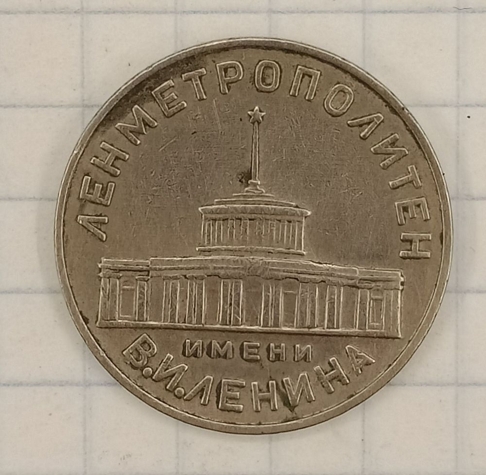����� ��������������� 1957 �.
