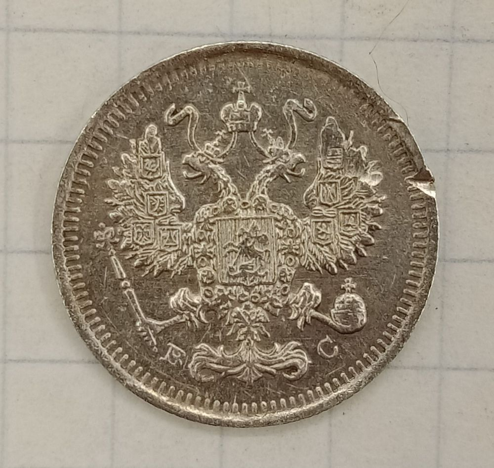 10 ������ 1915 �� 
