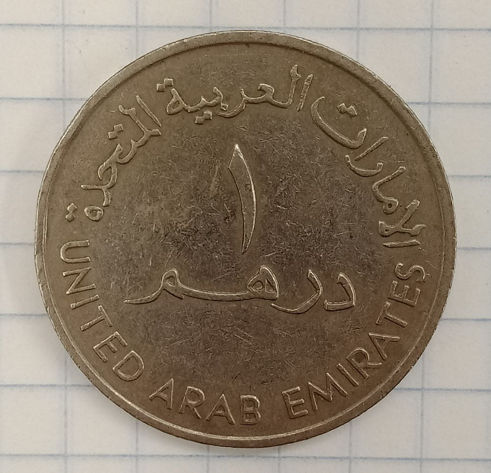 1 ������ 1989 ���
