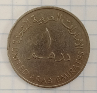 1 ������ 1989 ���

