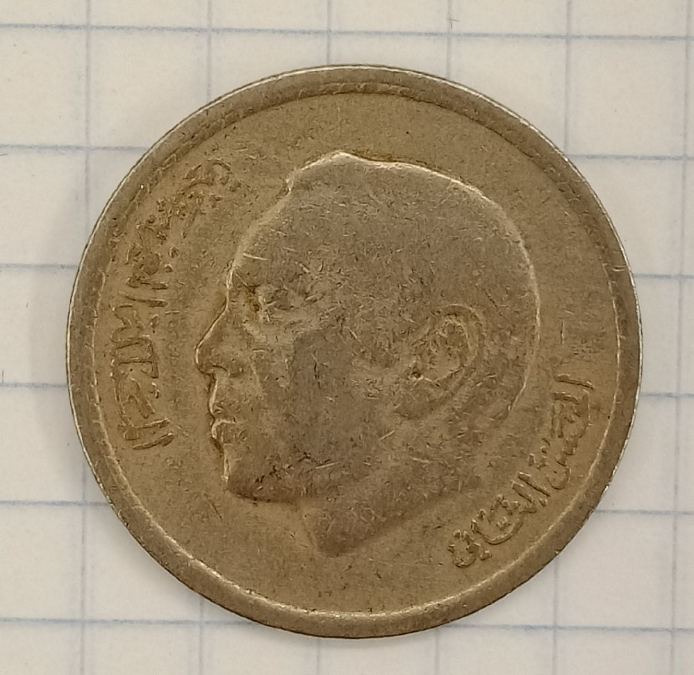 1 ������ 1974 �������
