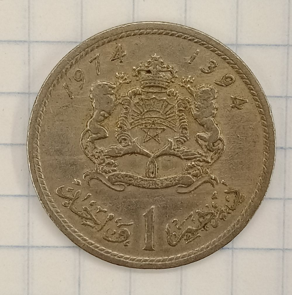 1 ������ 1974 �������
